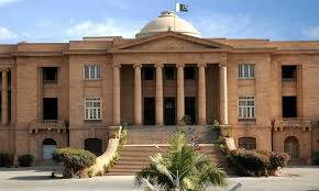 سندھ ہائیکورٹ کا ایس بی سی اے کی سیل عمارت 48 گھنٹوں میں خالی کرنے کا حکم
