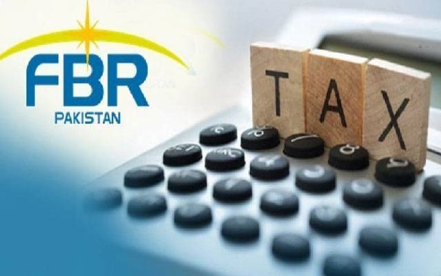 سیلزٹیکس، فیڈرل ایکسائز ڈیوٹی کے گوشوارے جمع کرانے کی تاریخ میں توسیع  