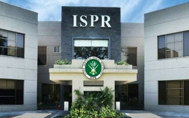 آئی ایس پی آر سمر انٹرنشپ 2025 کا سفر کامیابی سے اختتام پذیر،6500 سے زائد طلبا شریک  