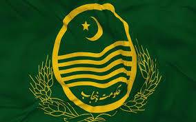 پنجاب حکومت کا صوبے میں 6آکوا بزنس حب قائم کرنے کا فیصلہ