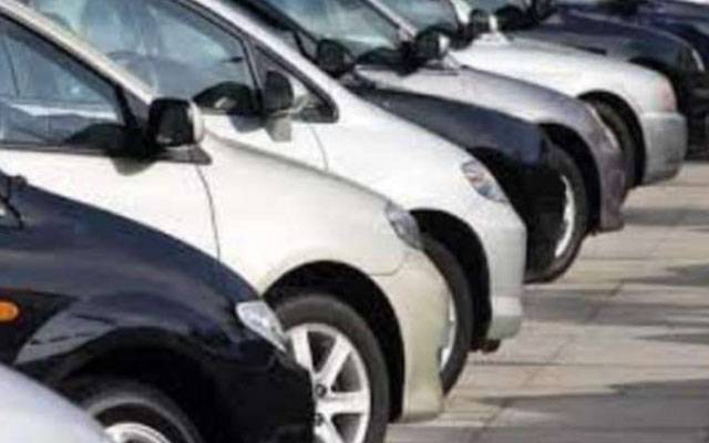 گاڑیوں کی رجسٹریشن کیلئے نیا قانون متعارف