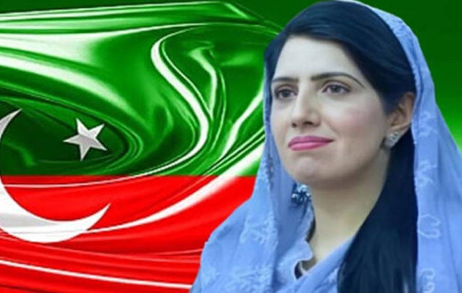Alia Hamza, PTI Punjab Chief Organiser, Show cause notice, , may 9 attacks, Rahat Bakery case 