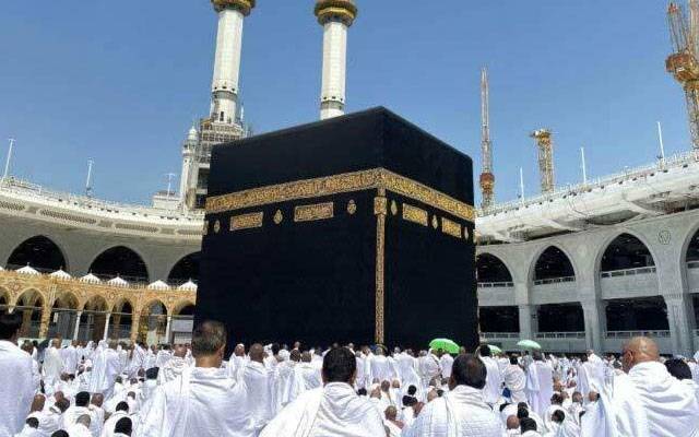 سرکاری حج سکیم کے تحت درخواستوں کی وصولی کا عمل مکمل