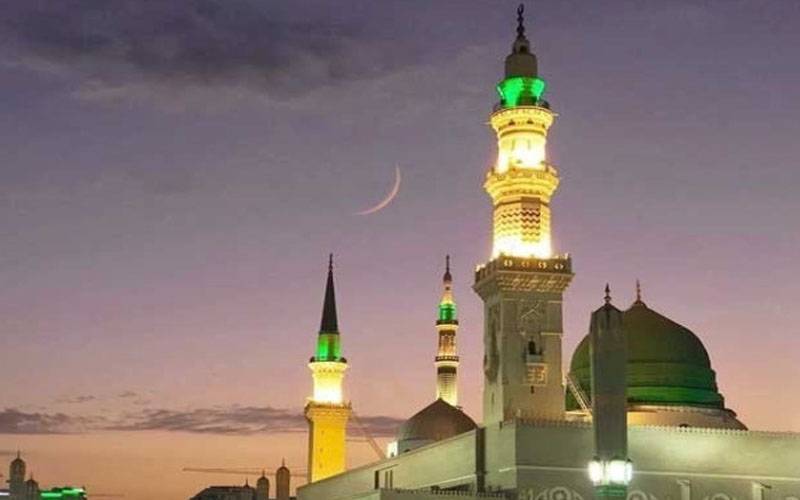 سعودی عرب میں ربیع الاول کا چاند نظر آگیا