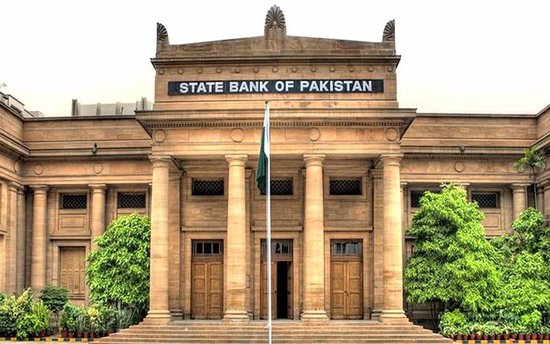 تمام بینک رجسٹرڈ مدارس کو اکاؤنٹس کھولنے میں اضافی سہولت دیں،سٹیٹ بینک  