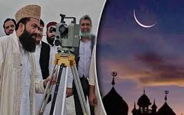 ربیع الاوّل کا چاند؛ مرکزی رویت ہلال کمیٹی کا اجلاس شروع