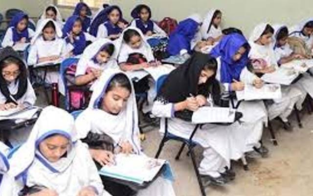 تعلیمی ادارے سوموار سے کھولنے کا اعلان 