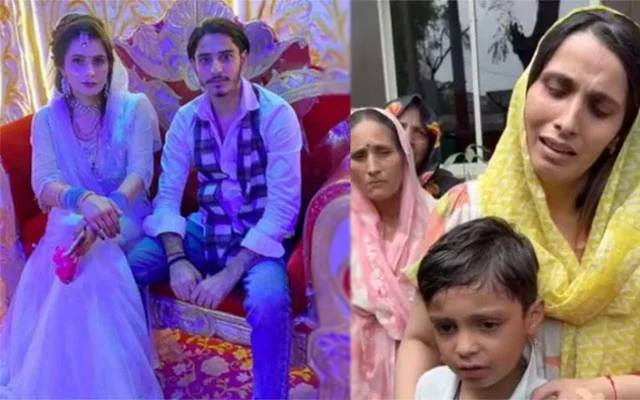 پاپا اور دادی نے مما پر پیٹرول ڈال کر آگ لگائی ؛ جہیز نہ لانے پر زندہ جلنےوالی خاتون کے بیٹے نے روداد سنا دی 
