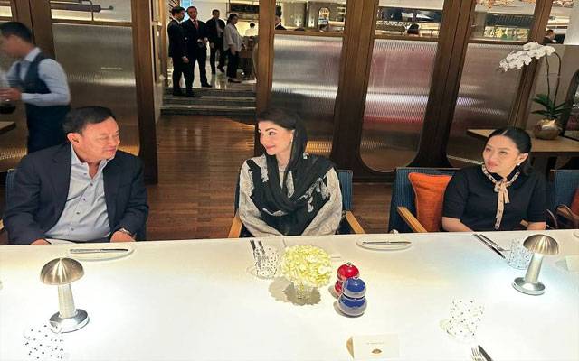  پاکستان، تھائی لینڈ تعلقات باہمی احترام اور معاشی تعاون پر مبنی ہیں: مریم نواز