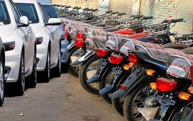  گاڑی و موٹرسائیکل کی خریدوفروخت کرنا مزید آسان، بڑی سہولت دینے کا فیصلہ