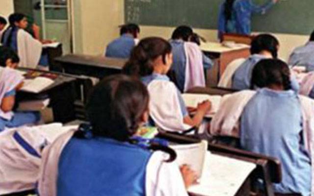 سرکاری سکولوں کے اساتذہ پربڑی پابندی لگانے پر غور  