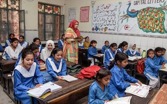 عالمی بینک نے پنجاب میں پرائمری تعلیم کیلئے 4 کروڑ 79 لاکھ ڈالر کی منظوری دیدی