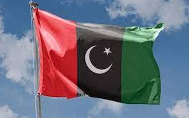 این اے 129 :پیپلز پارٹی کے امیدواروں نے کاغذات نامزدگی واپس لے لئے  