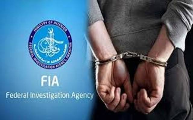 رواں سال لاہور ائیرپورٹ پر جعلی دستاویزات پر 45 اور گداگری میں ملوث85 مسافر گرفتار