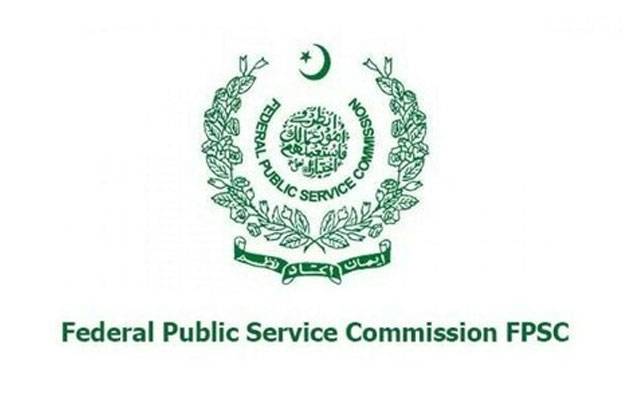 جنرل ریکروٹمنٹ کیلئے تحریری ٹیسٹ ختم، صرف ایم سی کیوز پر مبنی امتحان ہو گا؛ پبلک نوٹس