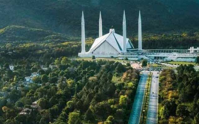 سی ڈی اے کا اعلان, اسلام آباد فری وائی فائی سٹی بنے گا