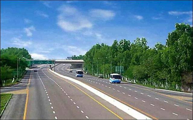 لاہور اسلام آباد موٹر وے پر سفر کرنے والوں کے لیے بُری خبر