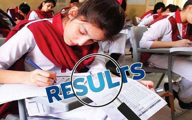 وفاقی تعلیمی بورڈ نے انٹر میڈیٹ پارٹ ون، ٹو کے نتائج کا اعلان کر دیا