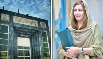 پشاور ہائیکورٹ نے الیکشن کمیشن کو زرتاج گل کی نااہلی کی کارروائی سے روک دیا