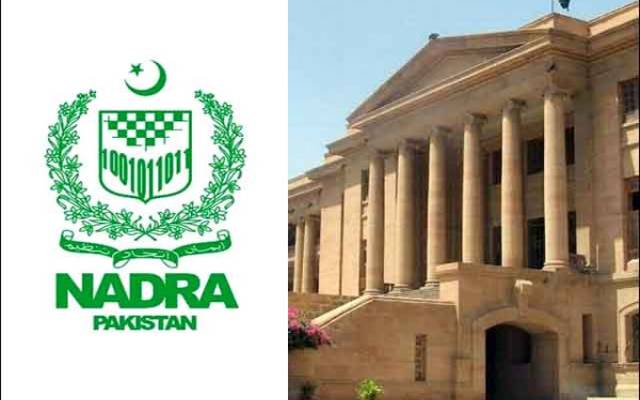 خاتون کو شناختی کارڈ جاری نہ کرنے سندھ ہائیکورٹ نادرا حکام پر سخت برہم