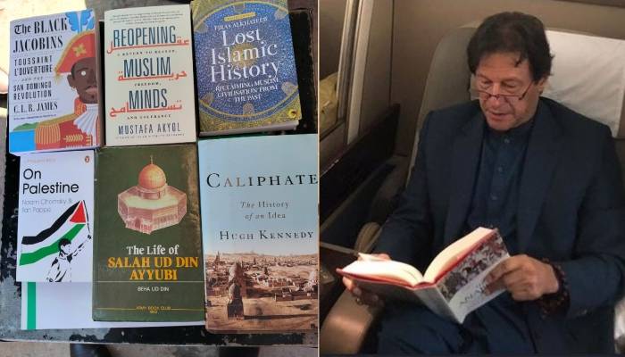 عمران خان کی کتابیں اڈیالہ جیل پہنچادی گئیں
