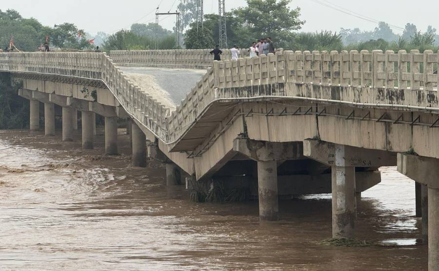 Dake flood, Narowal Flood, Pasrur Flood, Kamonke Flood, City42 , Flood Forecast 