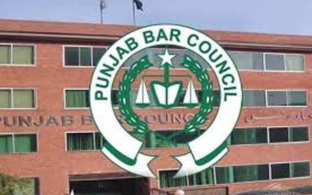  پنجاب بارکونسل کےانتخابات نومبرمیں ہوں گے 