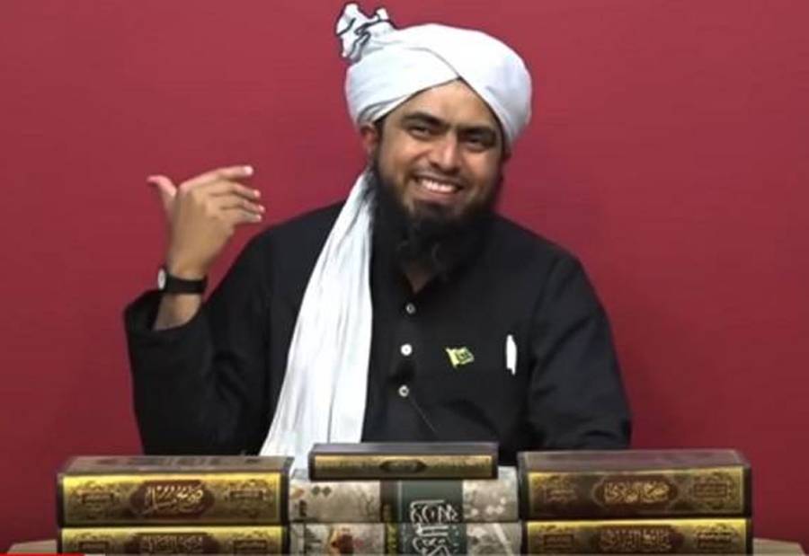 Engeneer Mohammad Ali Mirza, Section 295-C, Touheen e Risalt Case, City42 