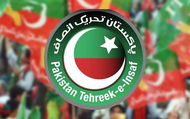 بانی پی ٹی آئی کی اہم ہدایت پر پہلا استعفی آگیا
