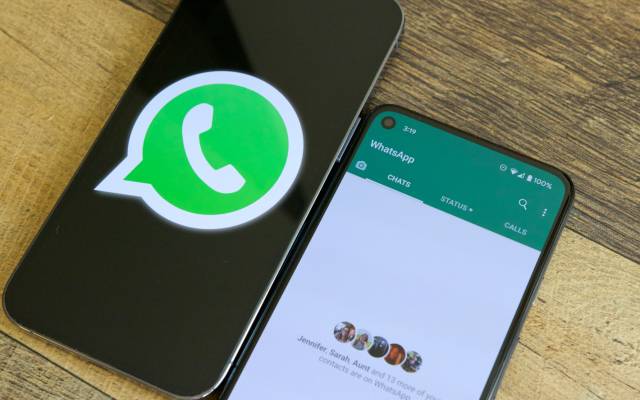 واٹس ایپ کا ایک اور شاندار فیچر، کونسے صارفین مستفید ہونگے؟
