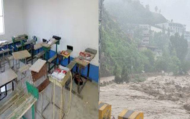 خیبرپختونخوا میں سیلاب سے تعلیمی نظام متاثر، 648 سکولوں کو نقصان  