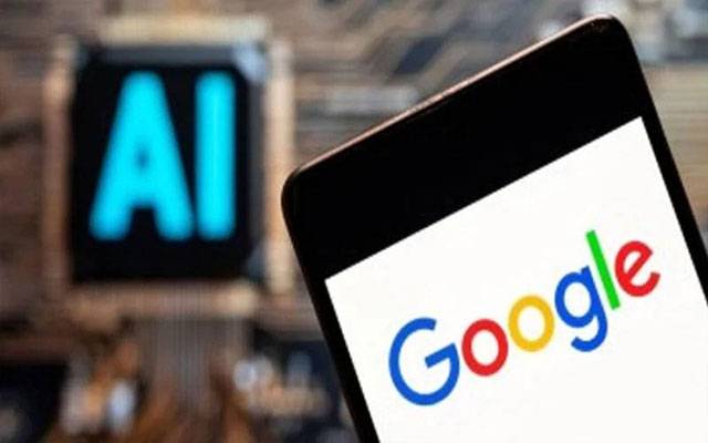  گوگل نے پاکستان میں طاقتور اے آئی سرچ فیچر ’اے آئی موڈ‘ متعارف کرا دیا