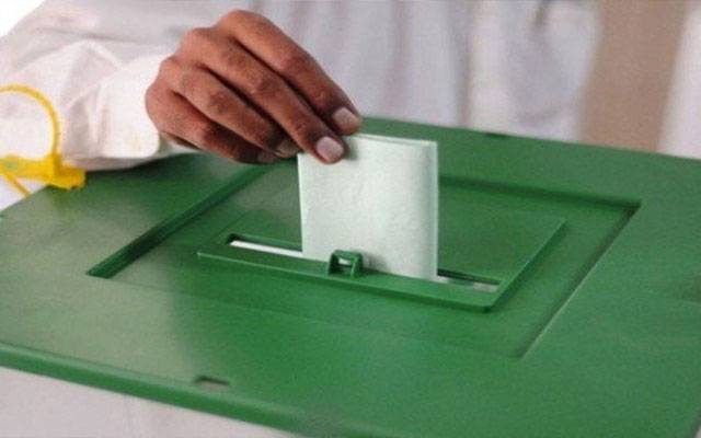 الیکشن کمیشن نے این اے 185 کے ضمنی الیکشن کا نوٹیفکیشن معطل کردیا