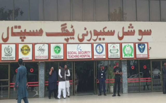 سیلابی صورتحال ؛چھٹیاں منسوخ ،محکمہ سوشل سکیورٹی کے ہسپتالوں میں ایمرجنسی نافذ