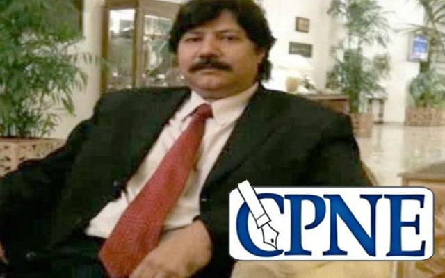 سی پی این ای کے سابق سیکرٹری کرن ڈائجسٹ کے چیف ایڈیٹر جنرل عامر محمود انتقال کر گئے