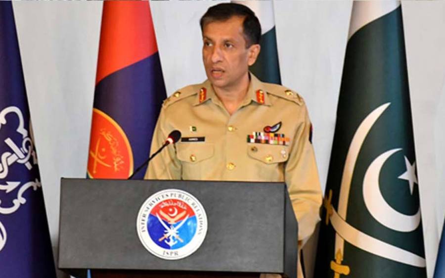  Punjab Flood, DG ISPR, ISPR, Army's rescue and relief operation, Qadir Abad, Wazirabad, Sialkot , Kartarpur flood 