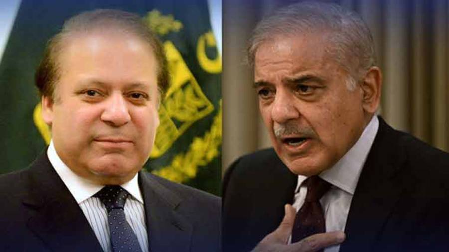 Nawaz Shahbaz meeting, Mian Nawaz Sharif, Flood Reliefe operations, New Election Commissionaire 