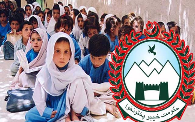 خیبرپختونخواہ میں تعلیمی نظام میں اصلاحات؛ سکولوں میں سمسٹر سسٹم رائج 