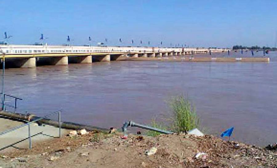 Qadirabad Beraj, Chanab River, City42 