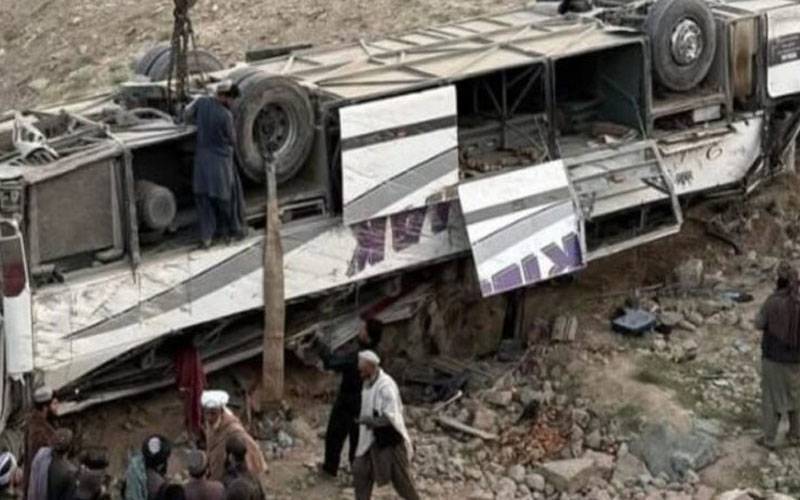کابل میں بس الٹنے سے 25 مسافر جاں بحق،27 زخمی  