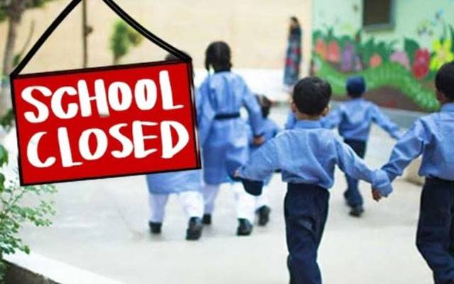 سیالکوٹ: تمام سرکاری و پرائیویٹ تعلیمی ادارے آج بھی بند