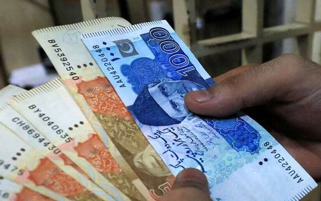 ای او بی آئی پنشنرز کیلئے اچھی خبر، پنشن میں ہونیوالا اضافہ یکم ستمبر کو ملے گا   