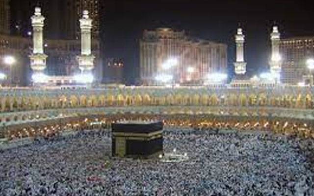سرکاری حج سکیم،عازمین نے پہلی قسط کے طور پر 61 ارب45 کروڑ روپے جمع کرادیئے  