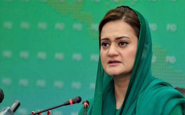 اجتماعی کاوشوں کی بدولت پنجاب بڑی تباہی سے بچ گیا: مریم اورنگزیب