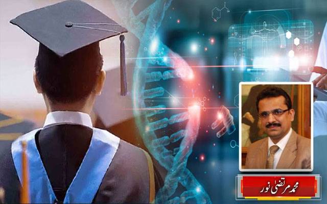 وسیع جامعاتی نیٹ ورک،پاکستان میں تعلیم، بین الاقوامی طلباکیلئے ابھرتی ہوئی منزل