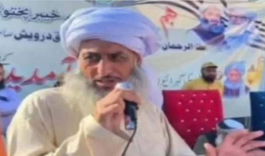  جید عالمِ دین، راست گوسیاستدان مفتی کفایت اللہ انتقال کر گئے
