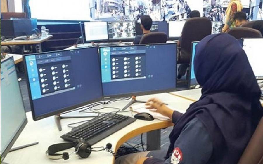  Safe Cities Authority, One Five Help Line, Flood Emergency response,