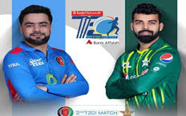 پاکستان اور افغانستان کے درمیان سیریز کا پہلا میچ آج شارجہ میں کھیلا جائے گا 
