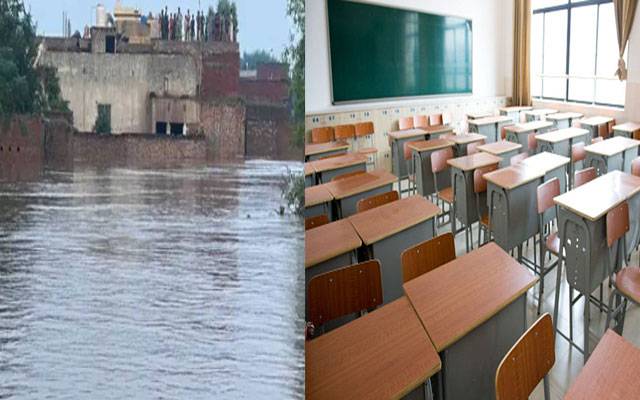 سیلاب متاثرہ علاقوں میں تعلیمی ادارے بند رکھنے پر غور  