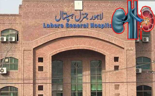 3 بڑے ٹیچنگ ہسپتالوں کیلئے جدید لتھوٹرپٹر مشینوں کی منظوری 